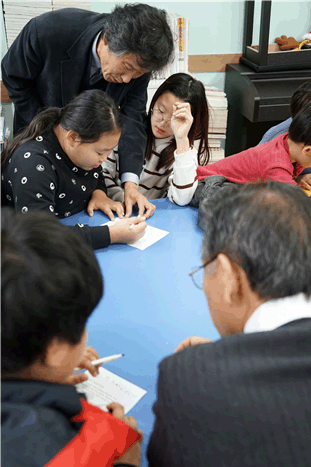 2018 인생나눔교실 사업운영 지역주관처 모집