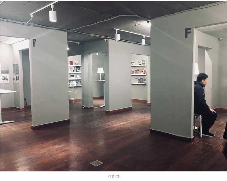 지상 2층