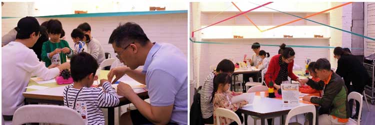 봄아르코미술관 [머물러도 좋아요] 아빠와 아이가 함께 온몸으로 예술을 느끼는 체험 현장