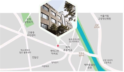 주소 : 경기도 고양시 일산동구 성현로 513번길 10 창의예술인력센터 (구, 아르코예술인력개발원)