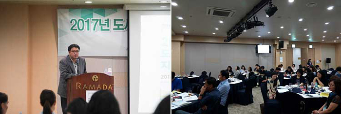 행사 전경 사진