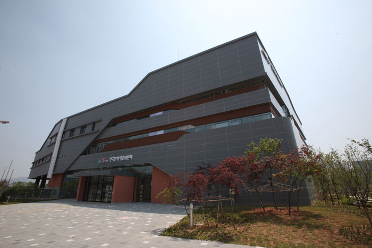 한국문화예술위원회 전경