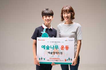 2018년 예술영재 지원 대상자로 선정된 이승민 군(발레)