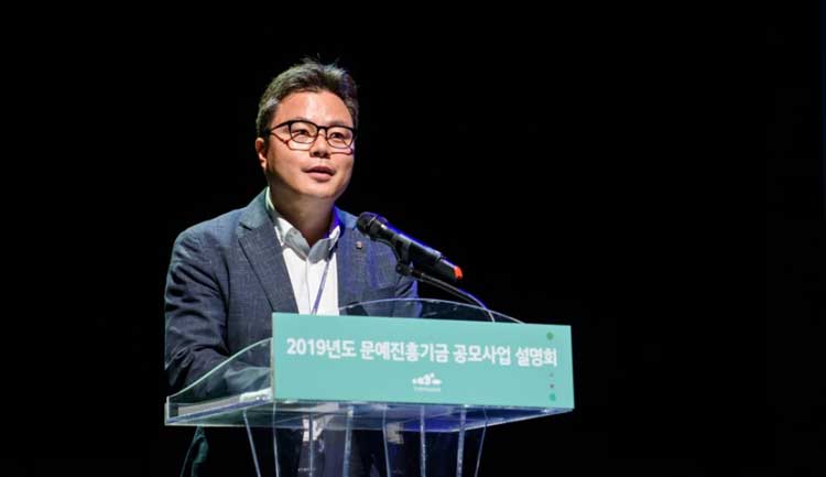 공연지원부장 차민태
 