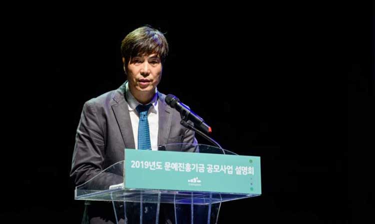 창의예술인력센터장  이한신
 