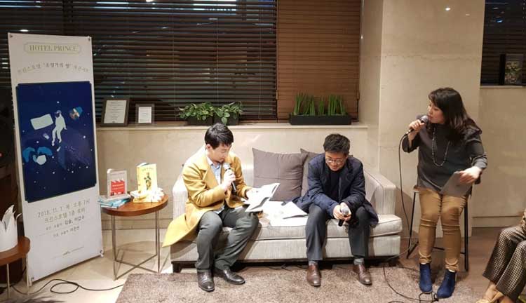 [김솔, “소설 작법” 낭독 공연 中]