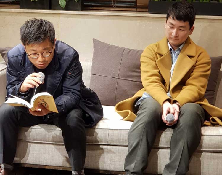 작가가 나와 내 작품 세계를 말하다