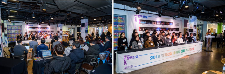[창작공연] 베일 벗은 [창작산실] 뜨거웠던 언론간담회 현장 3 