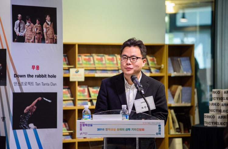 [창작공연] 베일 벗은 [창작산실] 뜨거웠던 언론간담회 현장 4 