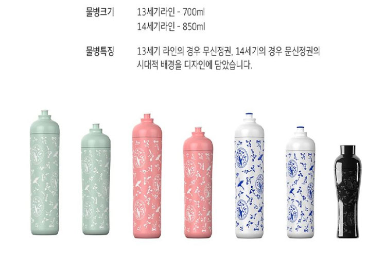 달항