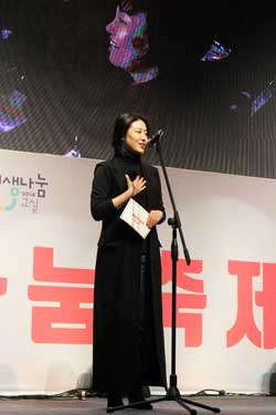 소모임 사례를 발표 중인 김민경 튜터