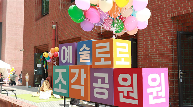 전시 전경