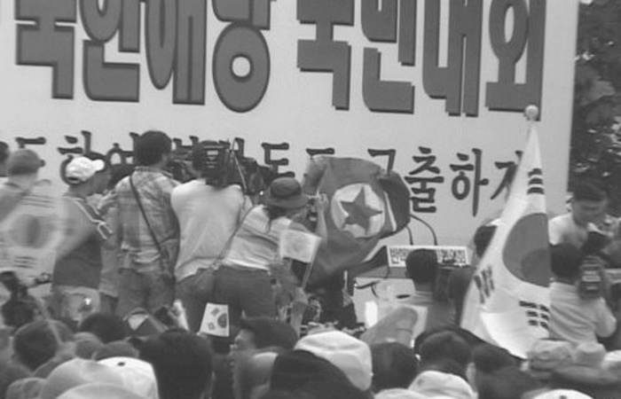 임흥순02