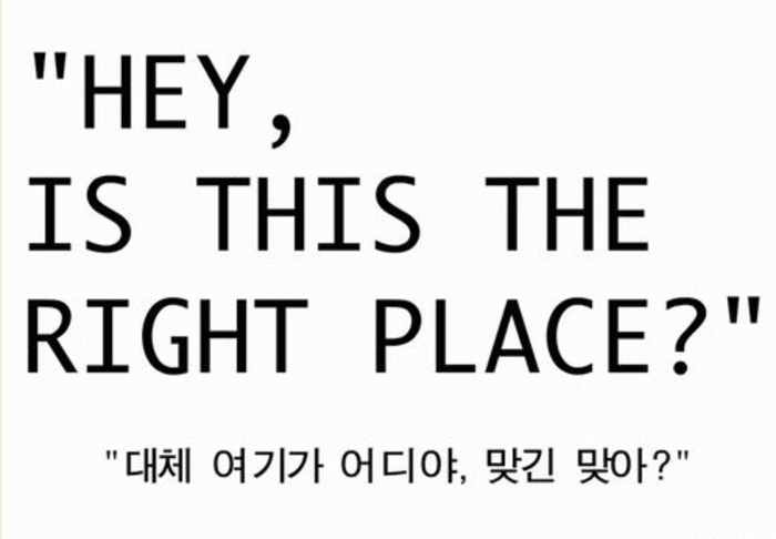 장영혜중공업02