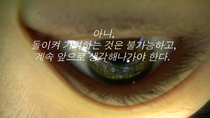 염지혜02