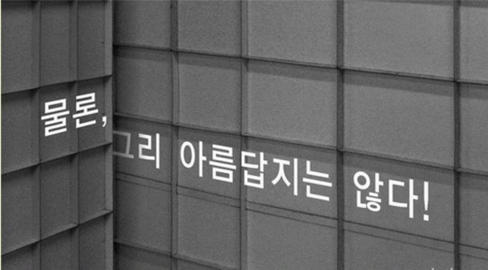 권경환1