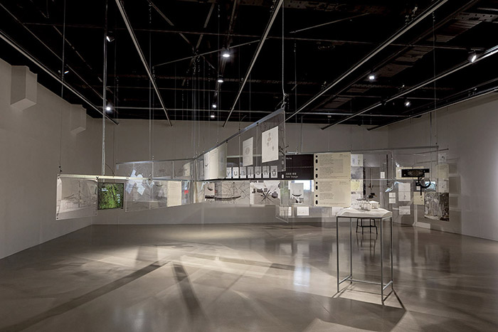 Kim Hyunjong — New Voyage