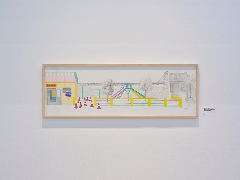 〈원서동 놀이터〉,  2009, 종이에 아크릴릭, 연필, 45×135.5cm.