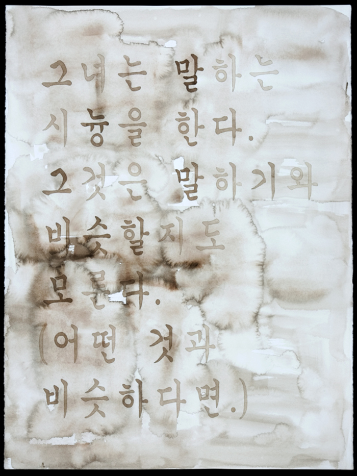 문영민2