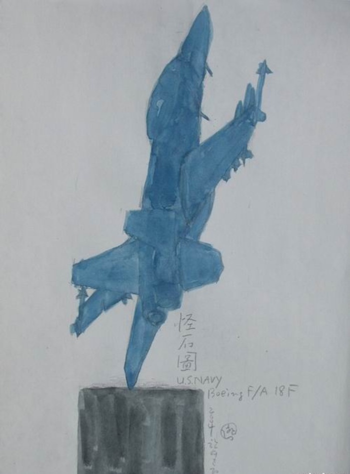 김학량