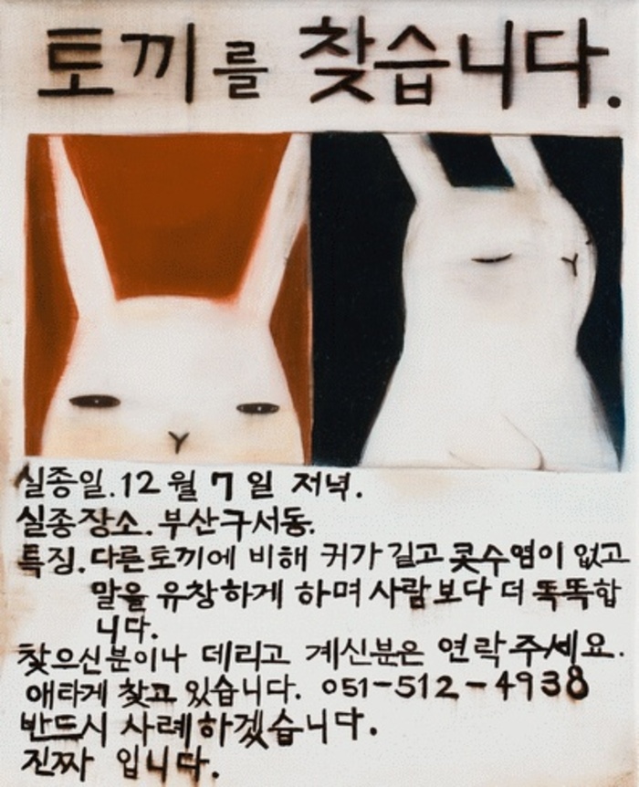 김한나1