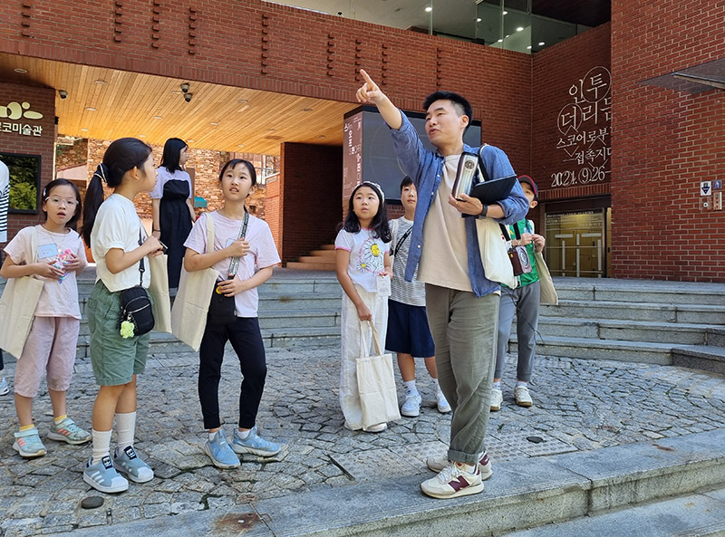 교육 활동 이미지