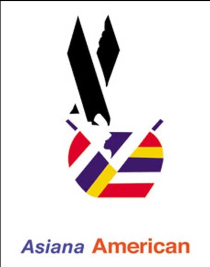레이몬드한2