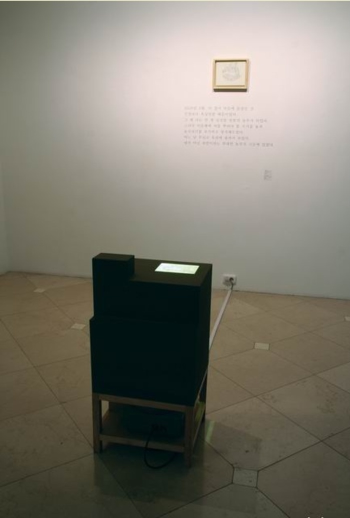 배종헌 01