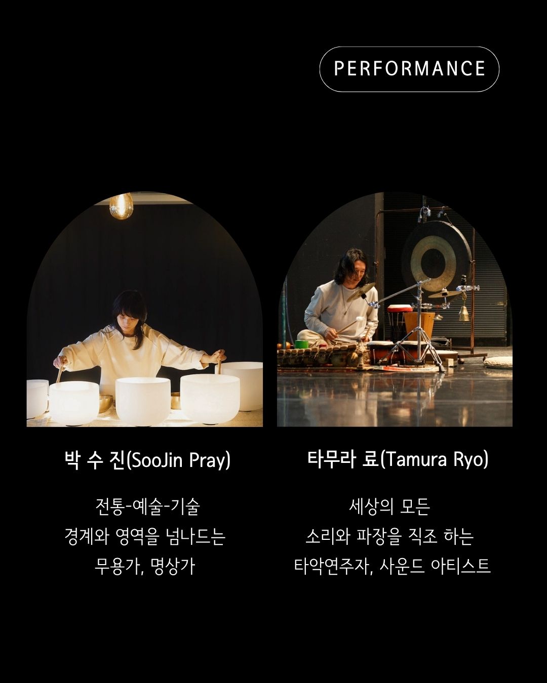 치유의 바다3(자세한 내용 아래 참조)