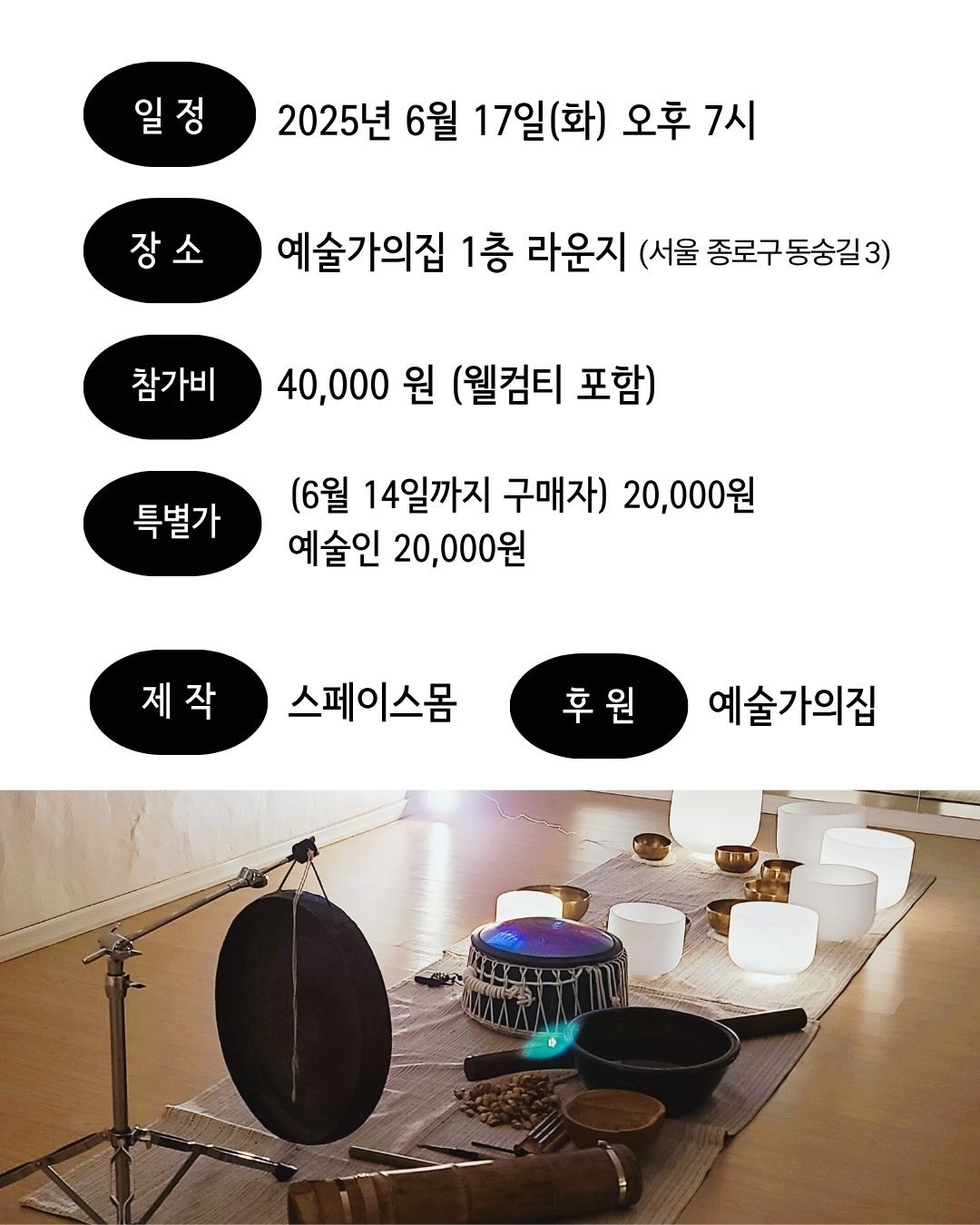 치유의 바다4(자세한 내용 아래 참조)