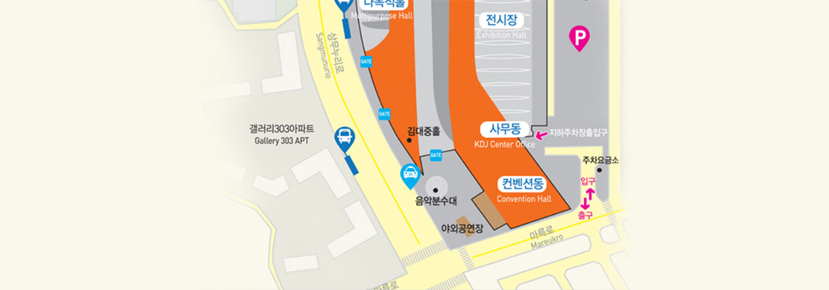 김대중컨벤션센터 지도