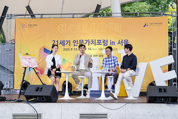 문학주간2025 도움닿기 행사 진행 사진