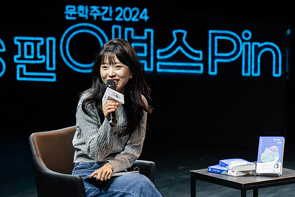문학주간2024 스핀오프 행사 진행 사진
