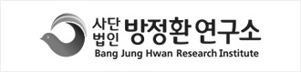 (사)방정환연구소