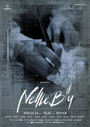 창작뮤지컬 넬리블라이의 포스터