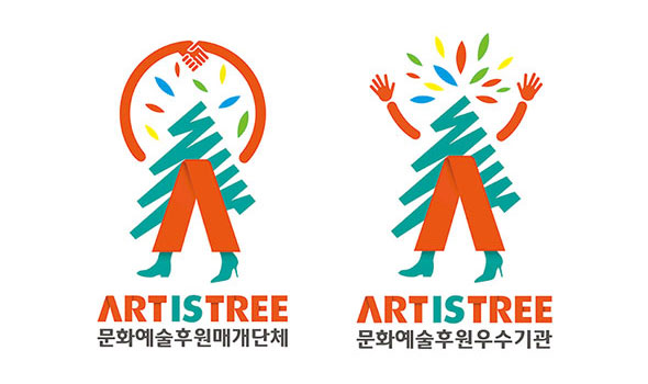 ARTISTREE 문화예술후원매개단체 이미지