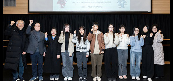 극장공연과 대학로 문화소식을 콘텐츠로 전달합니다
