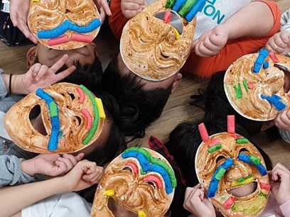 같이의 가치 - 서로를 알아가고 소통하고 공감하는 가치