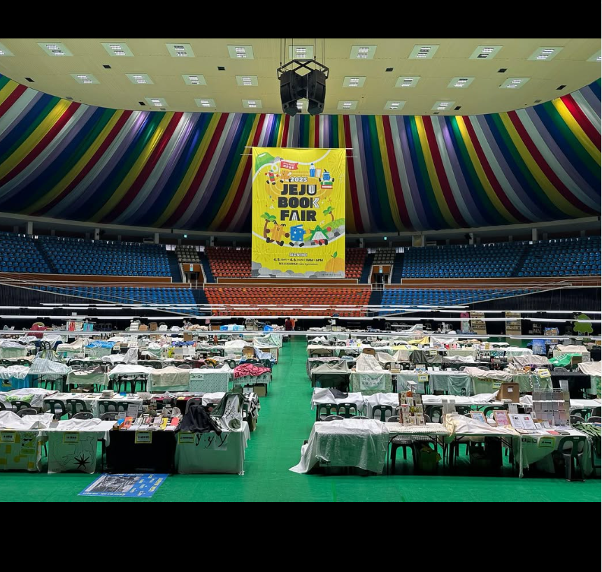 단편소설 '허울' 출간 프로젝트