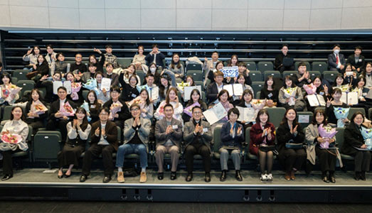 한국문화예술위원회, 2025년 통합문화이용권(문화누리카드) 사업 유공자 포상 전수식 개최