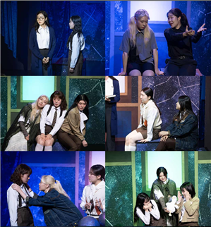 연극 <은하철도의 밤>