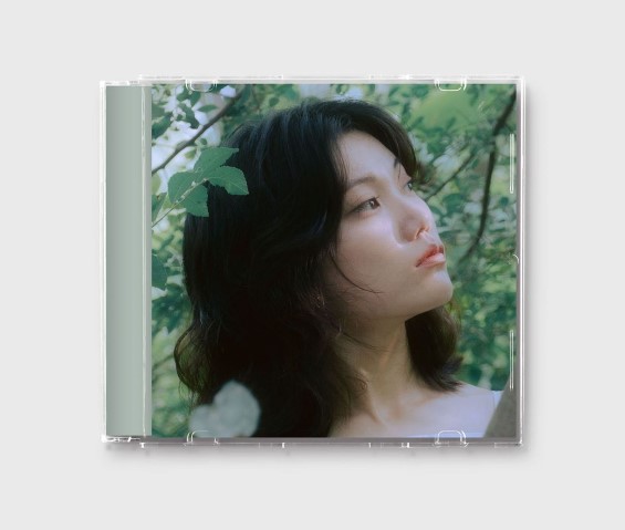 터져 나온 사랑의 말, 쓰다 2집