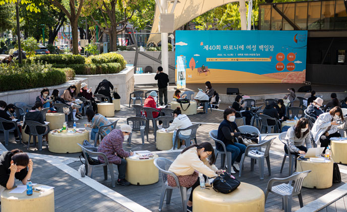 마로니에 여성 백일장 40주년 기념...역대 수상작 엮은 작품집 텀블벅서 최초 공개