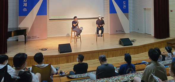 한국문화예술위원회, 경북 울릉군 노마도르, <제6회 우리나라 가장 동쪽 영화제> 개최