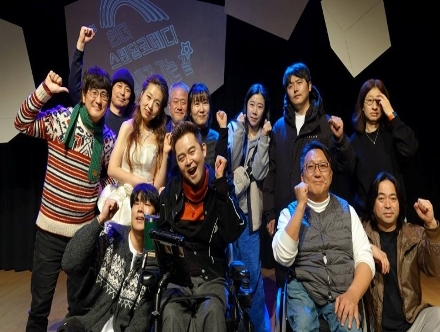 창작공동체 무적의무지개