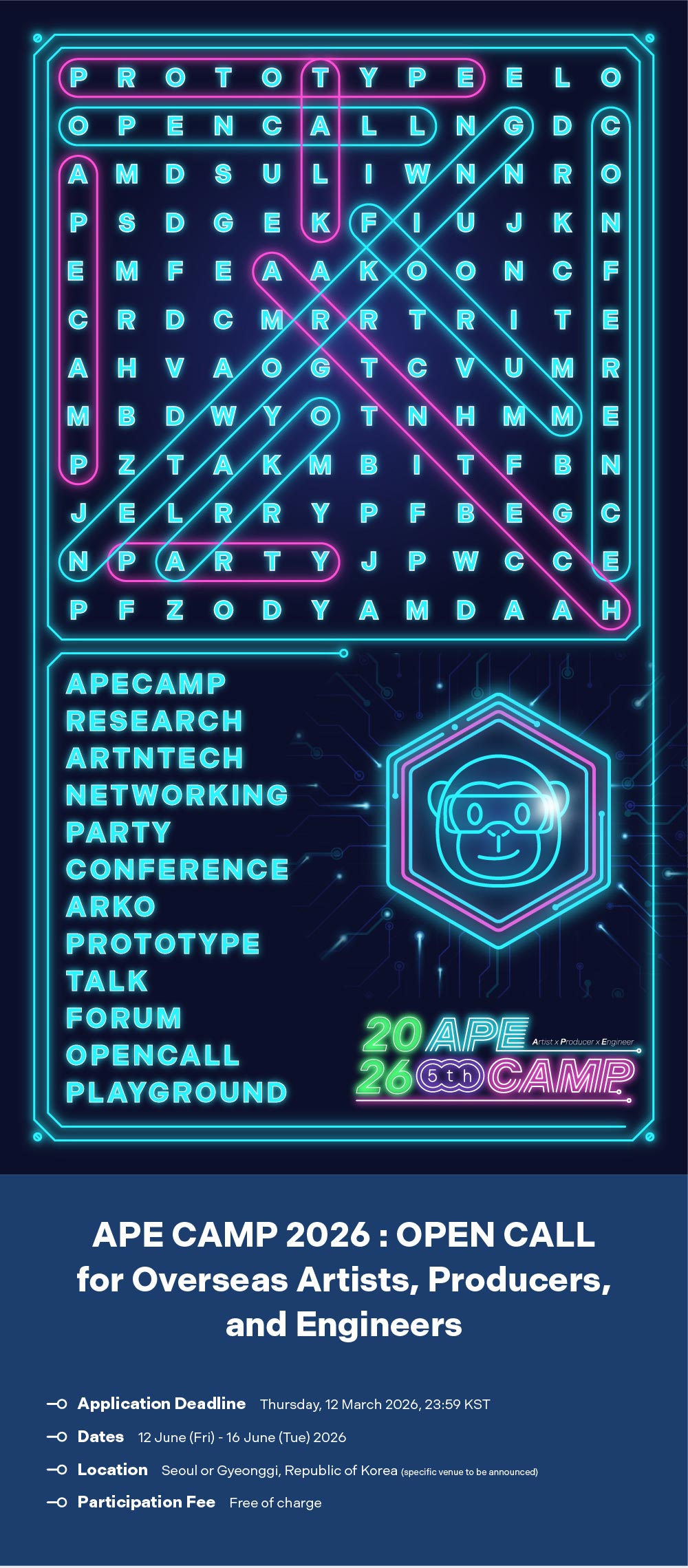 APE CAMP 2026: OPEN CALL for Overseas Artists, Producers, and Engineers 1