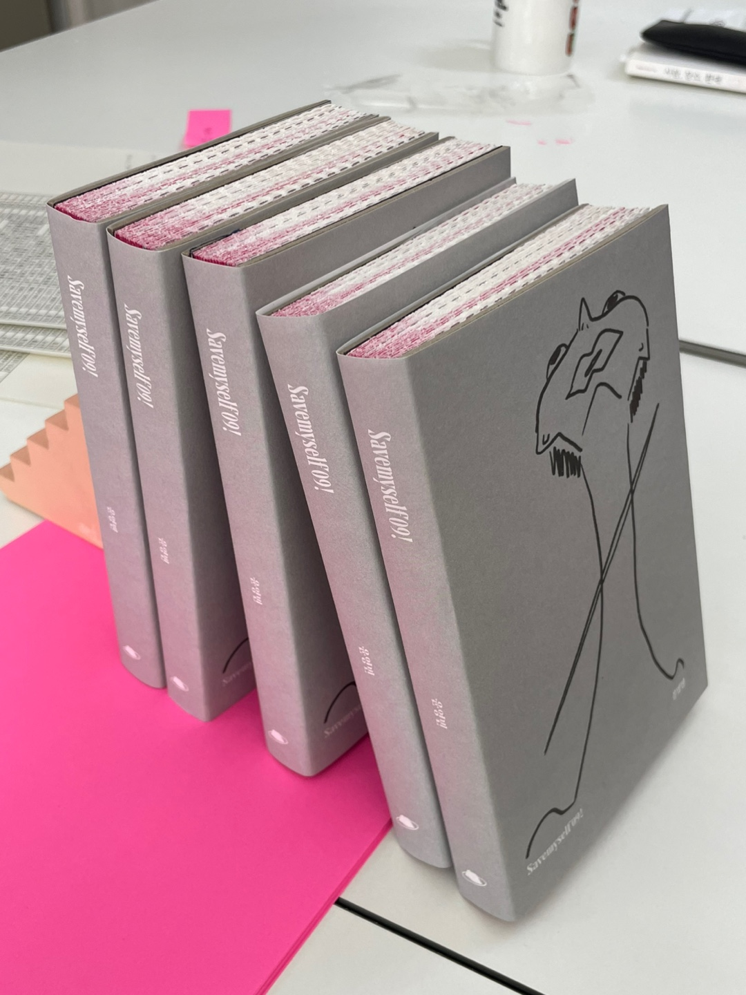 Savemyself09! 언컷 에디션