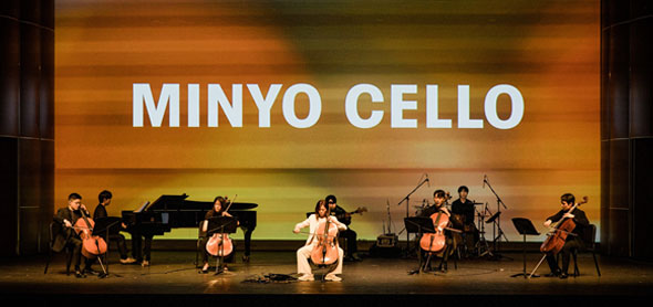 민요 첼로 (MINYO CELLO)