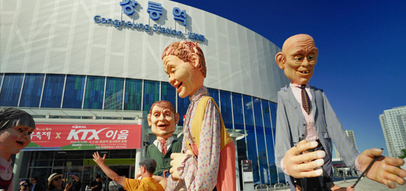 한국문화예술위원회, 한국공항공사와 협력 “제주, 김해국제공항에서 떠나는 신나는예술여행”