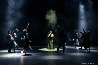 [발레/무용극] 베르나르다 알바의 집